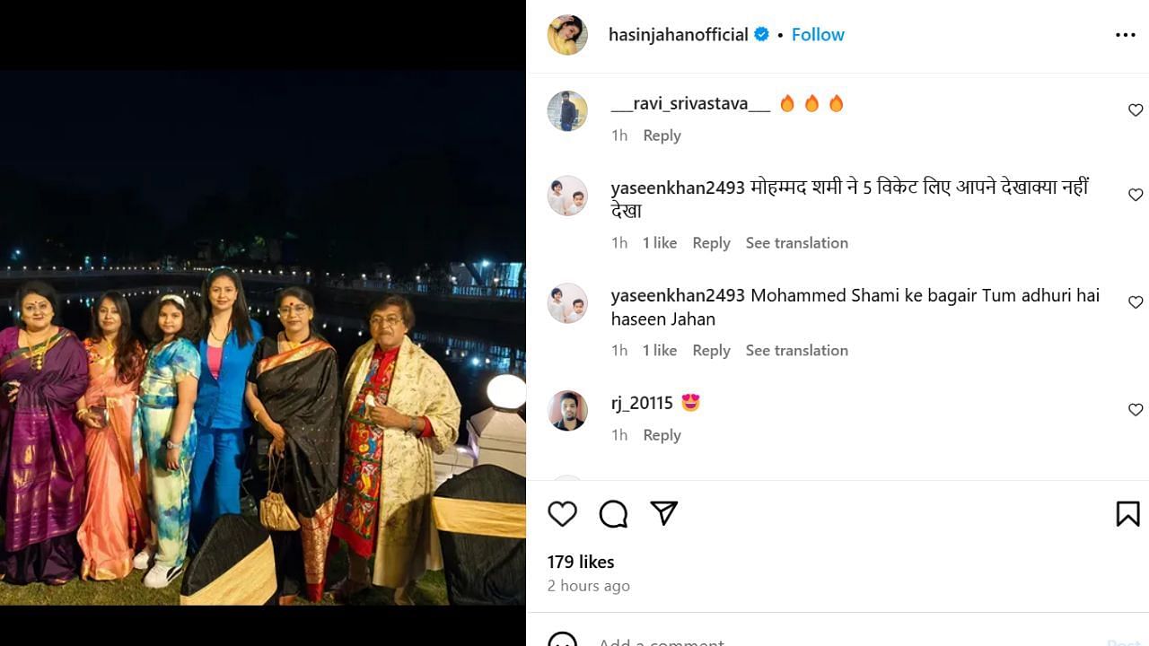 हसीन जहां की पोस्ट पर फैन ने किया कमेंट (photo credit: instagram/hasinjahanofficial)